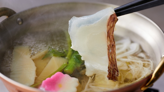 焼津ミナミマグロと海の幸を楽しむ土地の恵み会席